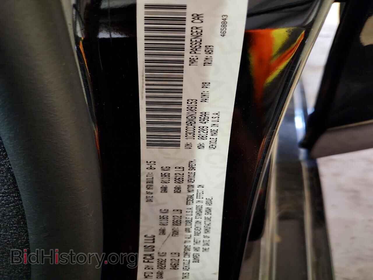 2016 CHRYSLER 200 - VIN: 1C3CCCABXGN109153 - Фото 13