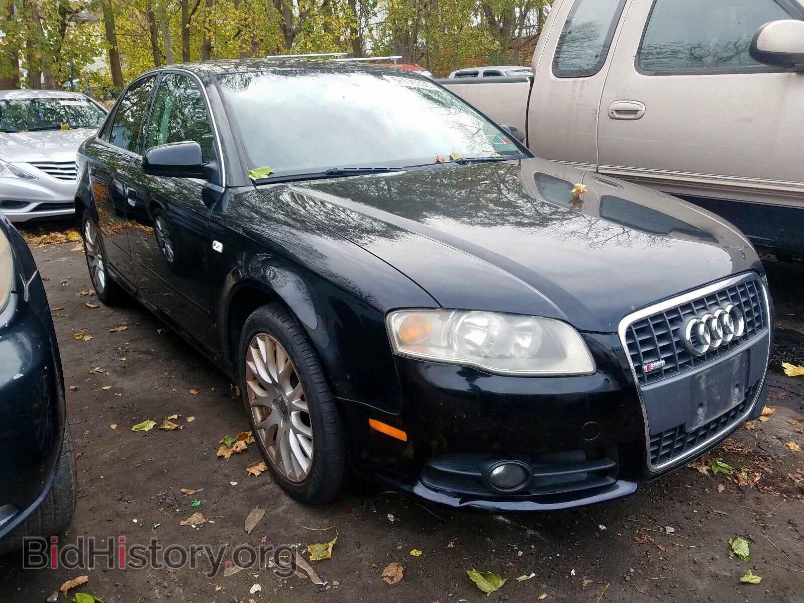 Фотография WAUDF78E48A142816 - AUDI A4 2008