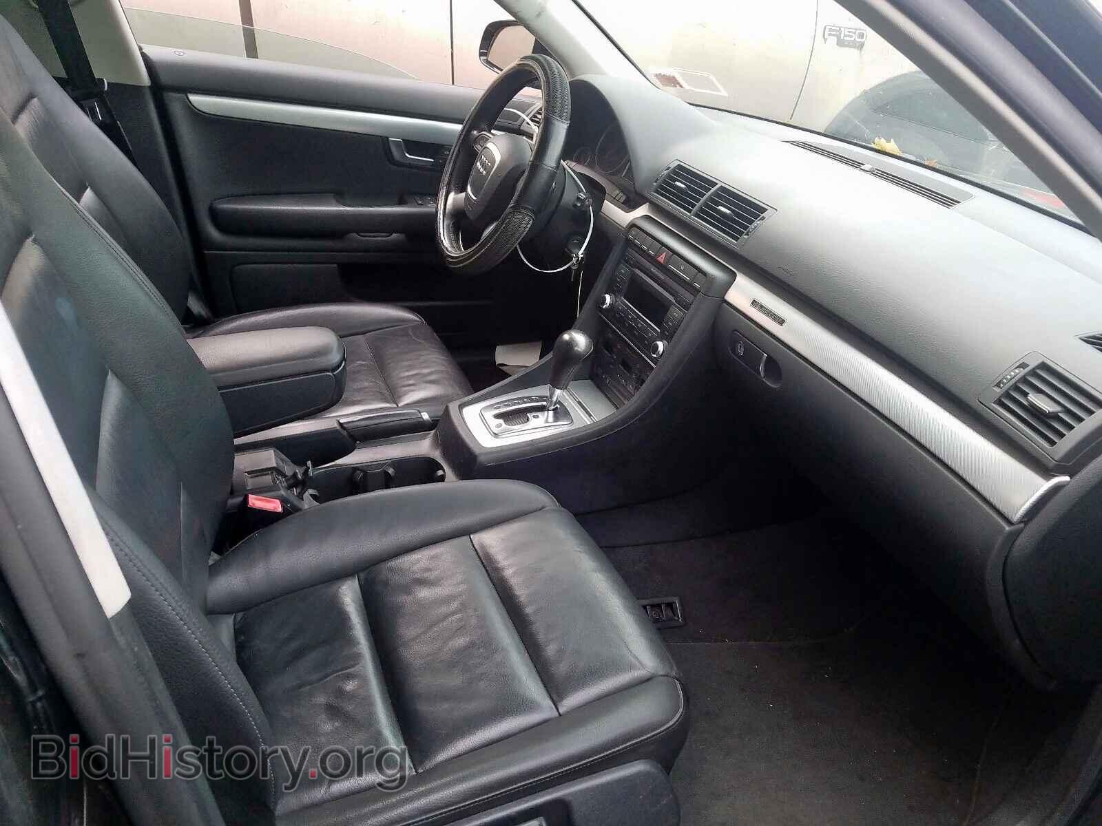 2008 AUDI A4 - VIN: WAUDF78E48A142816 - Фото 5
