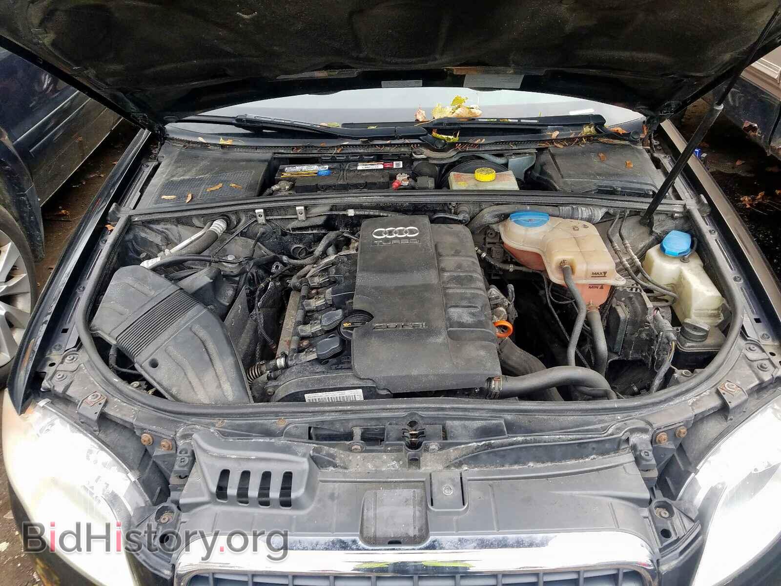 2008 AUDI A4 - VIN: WAUDF78E48A142816 - Фото 7