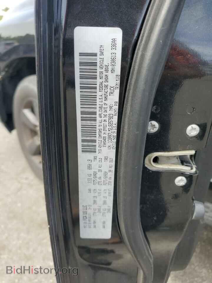 2018 RAM 1500 - VIN: 1C6RR7LM2JS257923 - Фото 12