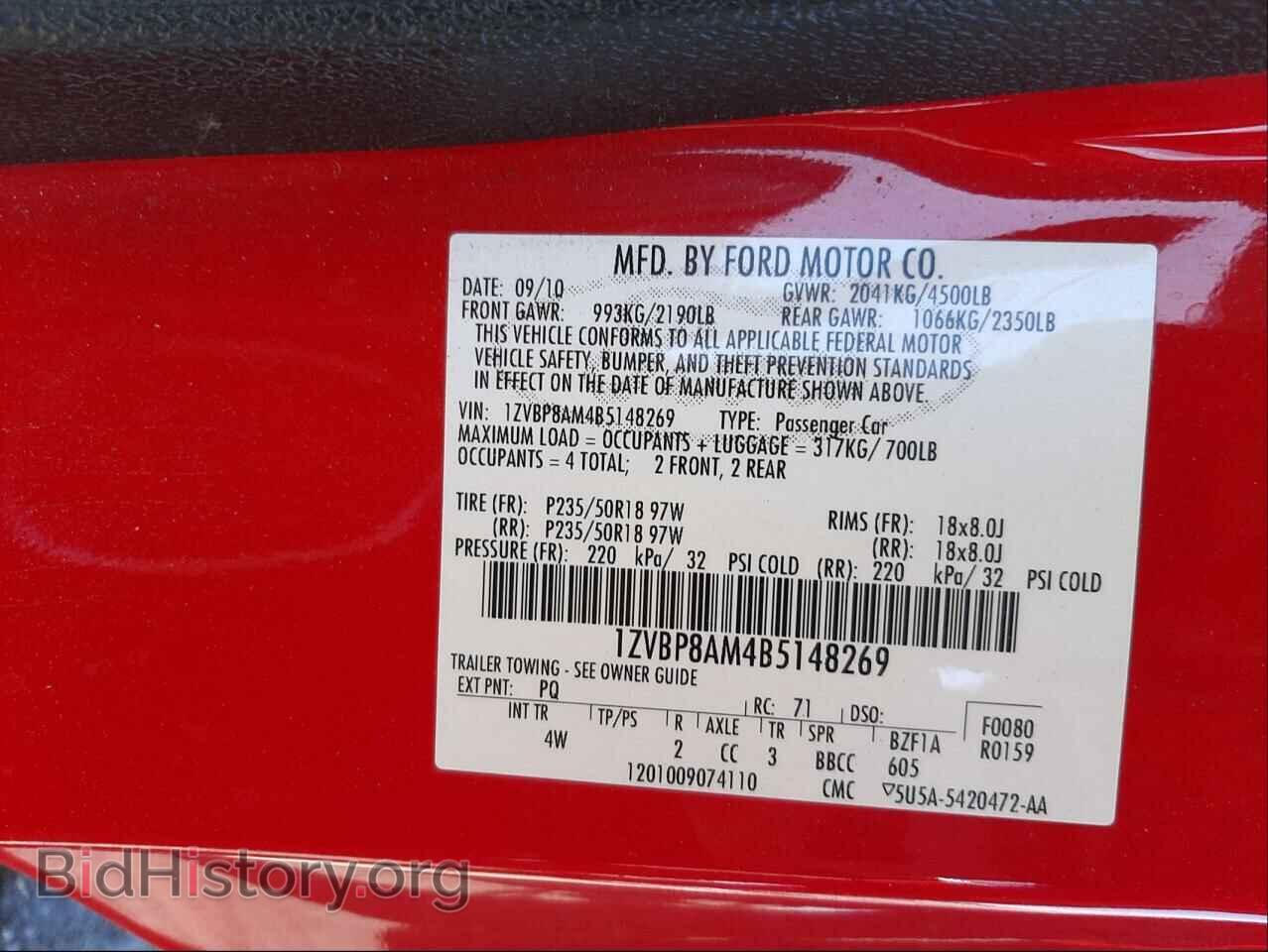 2011 FORD MUSTANG - VIN: 1ZVBP8AM4B5148269 - Фото 10