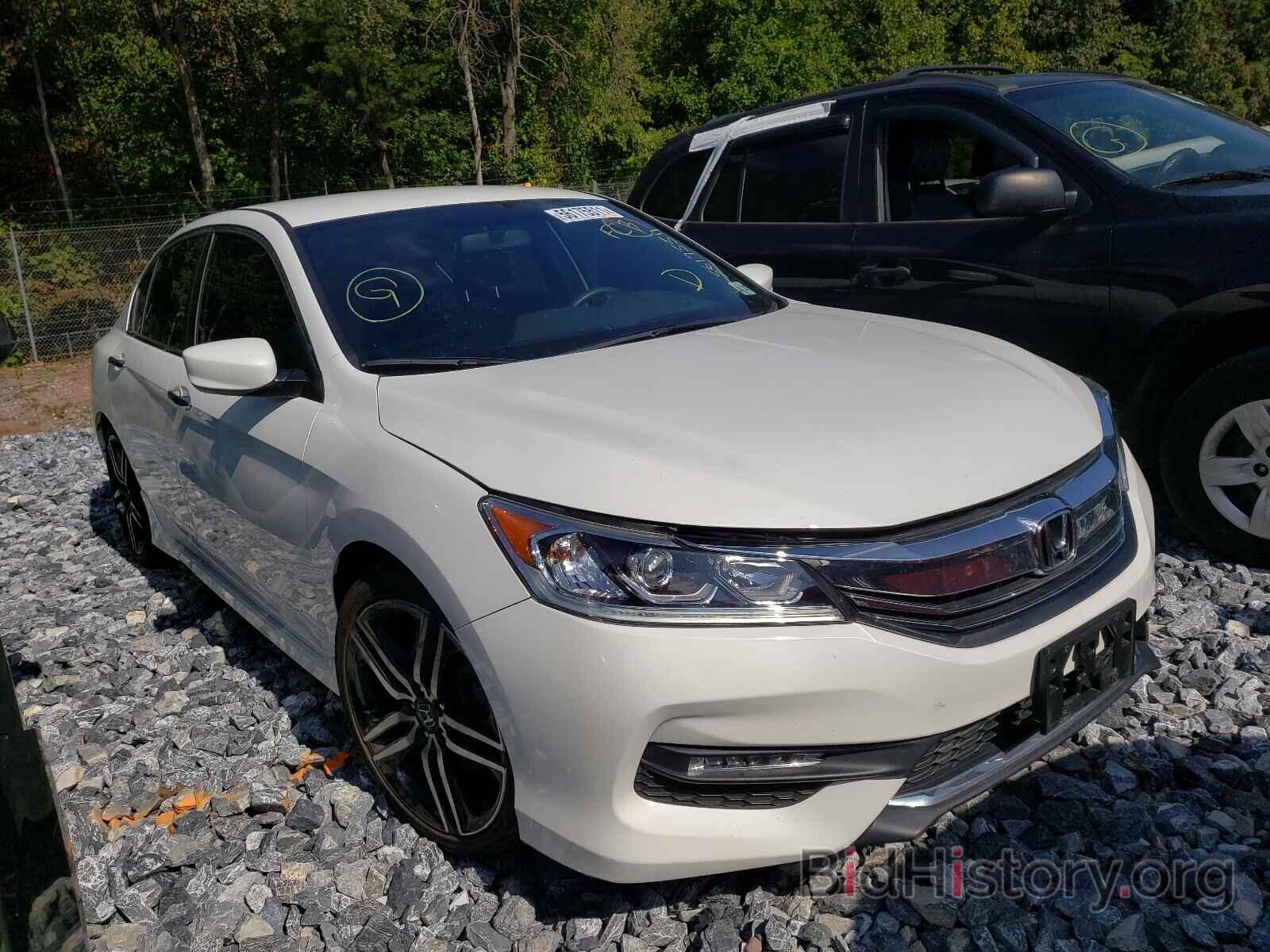 Photo 1HGCR2F53GA097427 - HONDA ACCORD 2016