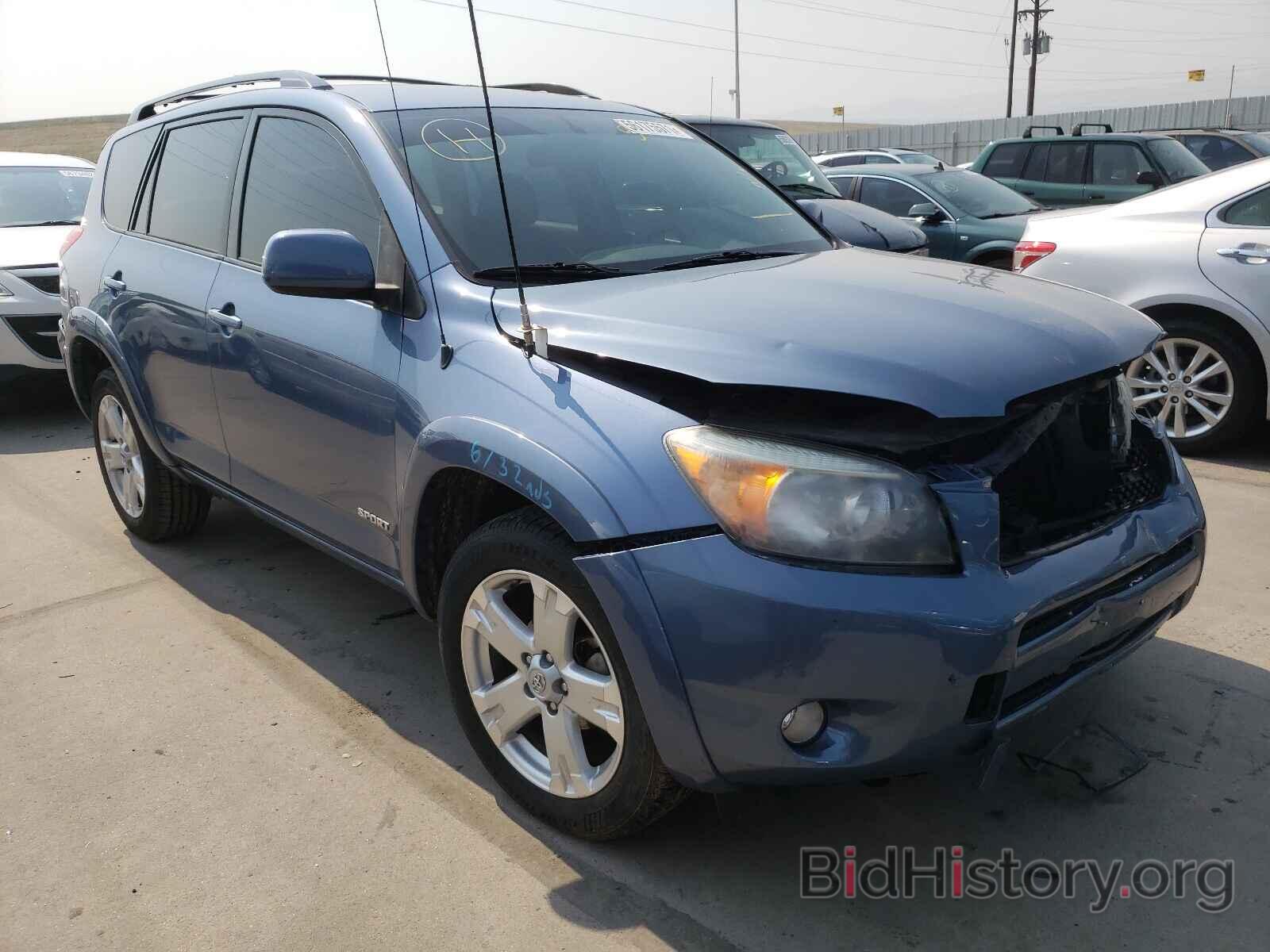 Photo JTMBD32V176031949 - TOYOTA RAV4 2007