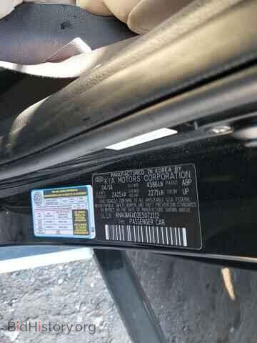 2014 KIA OPTIMA - VIN: KNAGM4AD2E5072112 - Photo 10