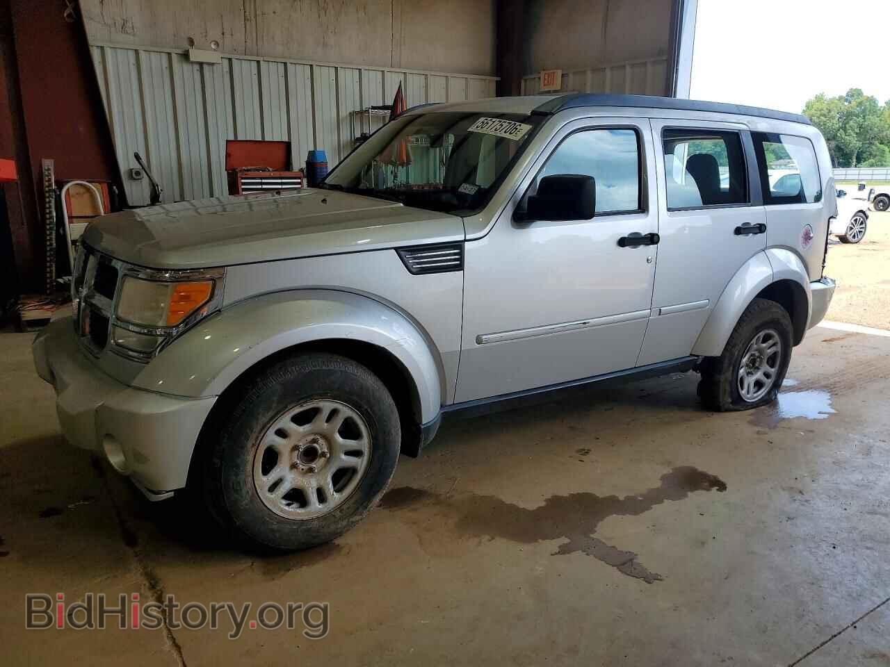 Фотография 1D4PT2GK1BW510000 - DODGE NITRO 2011