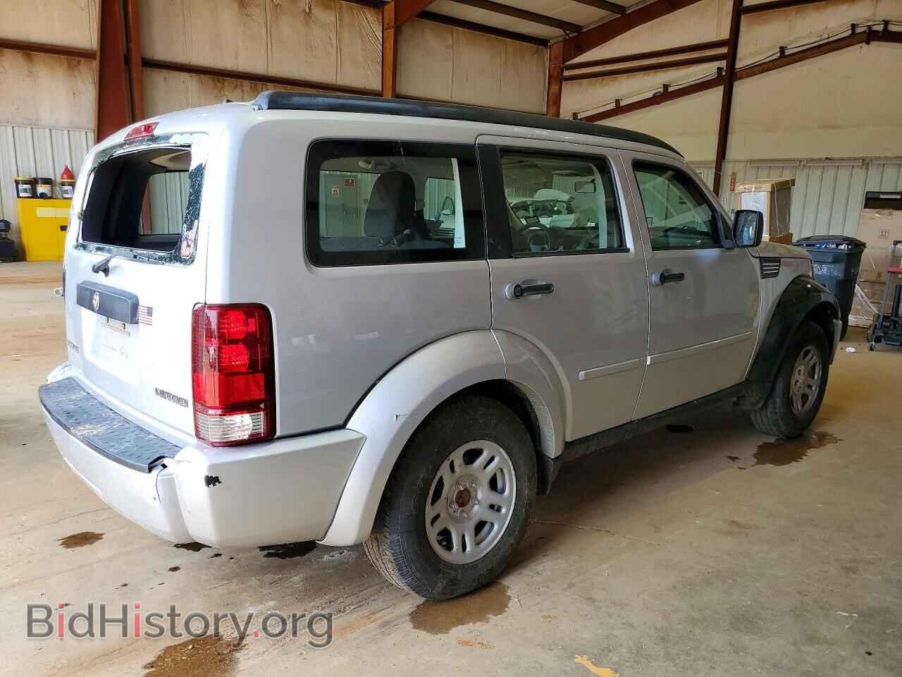 2011 DODGE NITRO - VIN: 1D4PT2GK1BW510000 - Photo 3