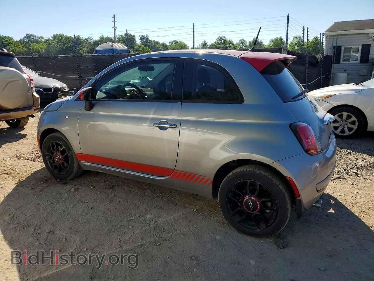 2015 FIAT 500 - VIN: 3C3CFFAR8FT647743 - Photo 2