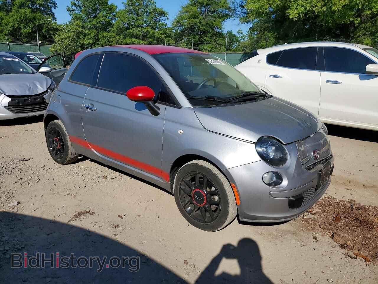 2015 FIAT 500 - VIN: 3C3CFFAR8FT647743 - Photo 4
