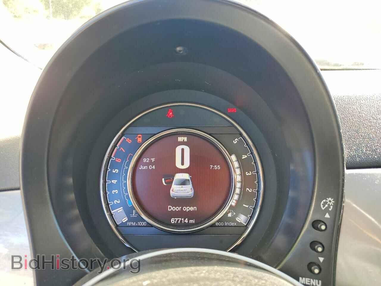 2015 FIAT 500 - VIN: 3C3CFFAR8FT647743 - Photo 9