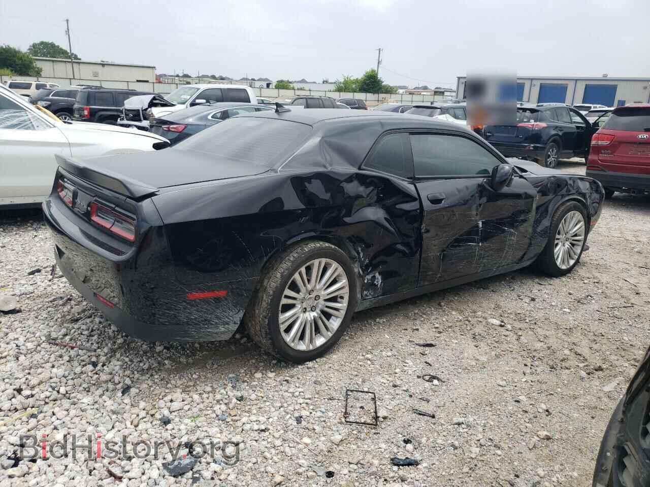 2021 DODGE CHALLENGER - VIN: 2C3CDZFJ5MH596685 - Photo 3