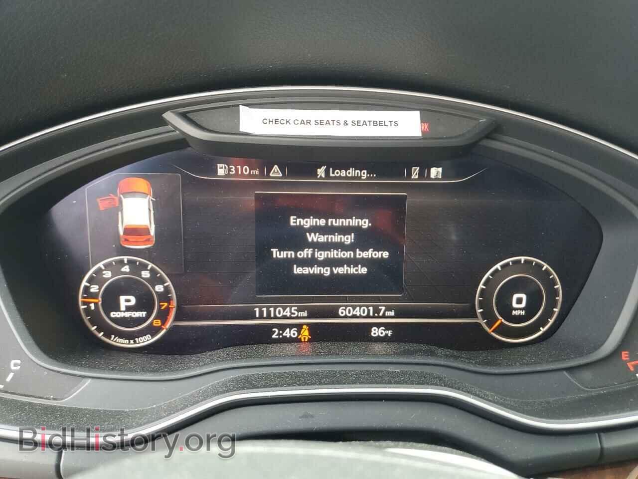 2018 AUDI Q5 - VIN: WA1BNAFY1J2007665 - Фото 9