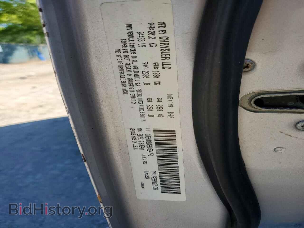 2008 DODGE CALIBER - VIN: 1B3HB48B68D524771 - Photo 12