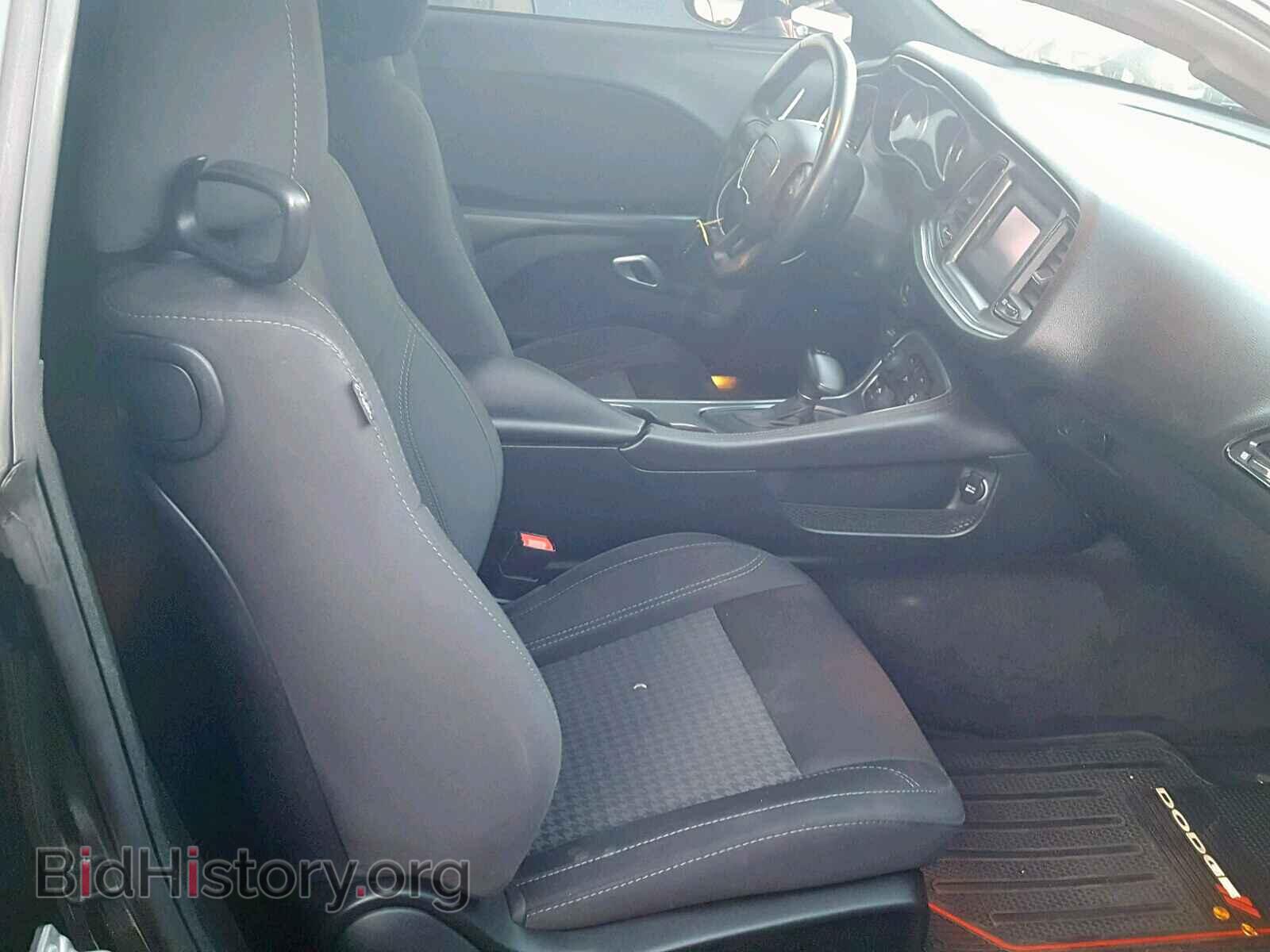 2015 DODGE CHALLENGER - VIN: 2C3CDZAG4FH894675 - Фото 5