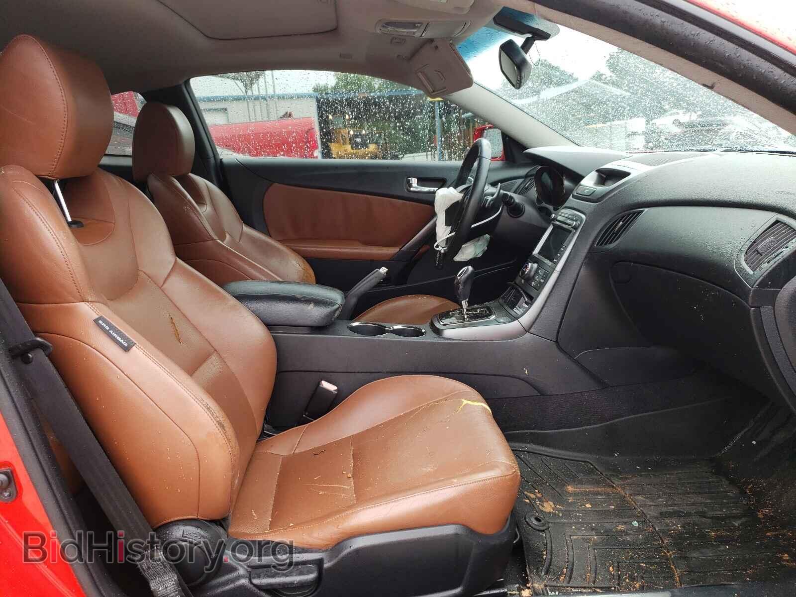2012 HYUNDAI GENESIS - VIN: KMHHU6KH1CU076350 - Фото 5