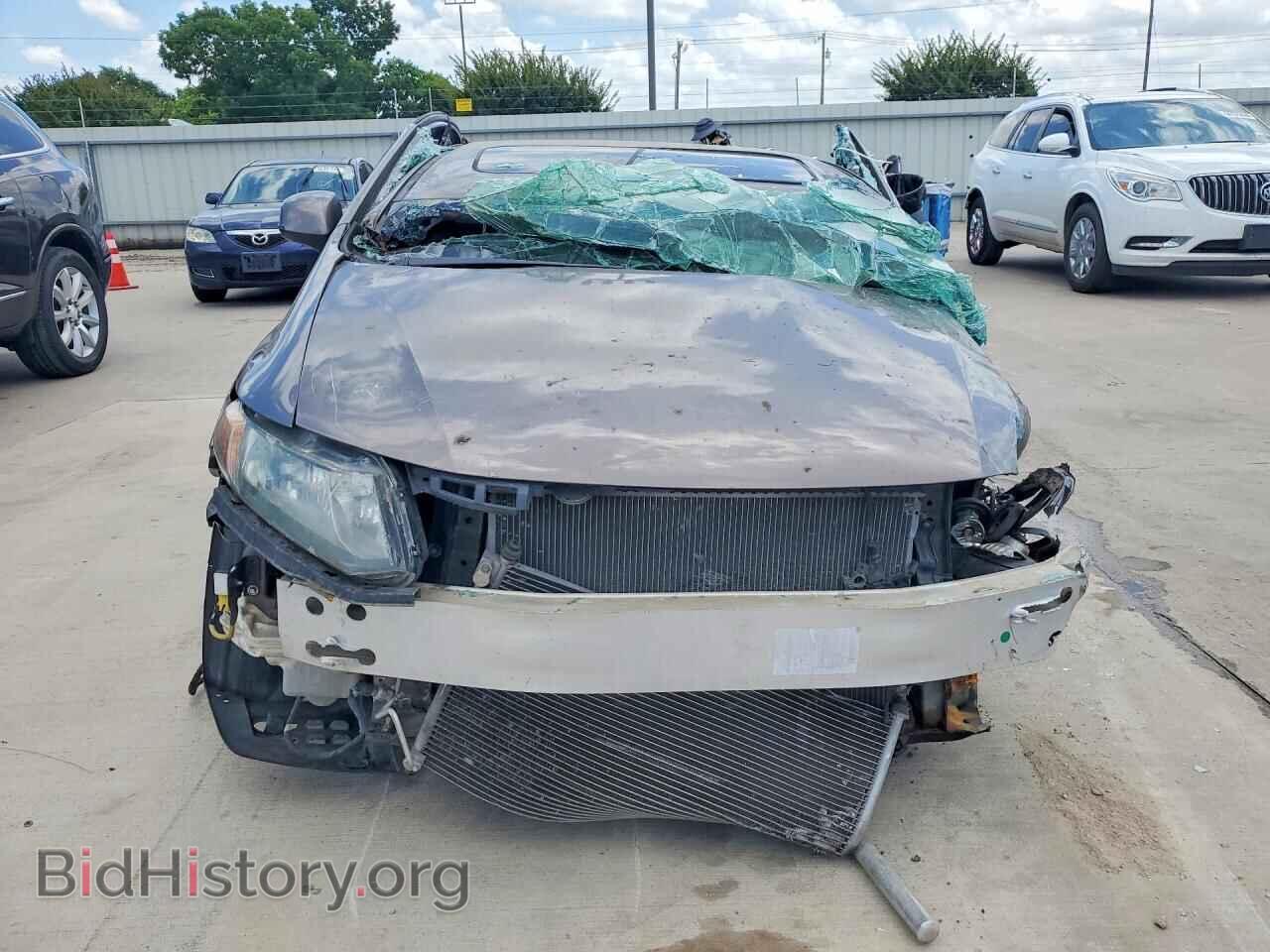 2012 HONDA CIVIC - VIN: 2HGFB2F8XCH534945 - Photo 5