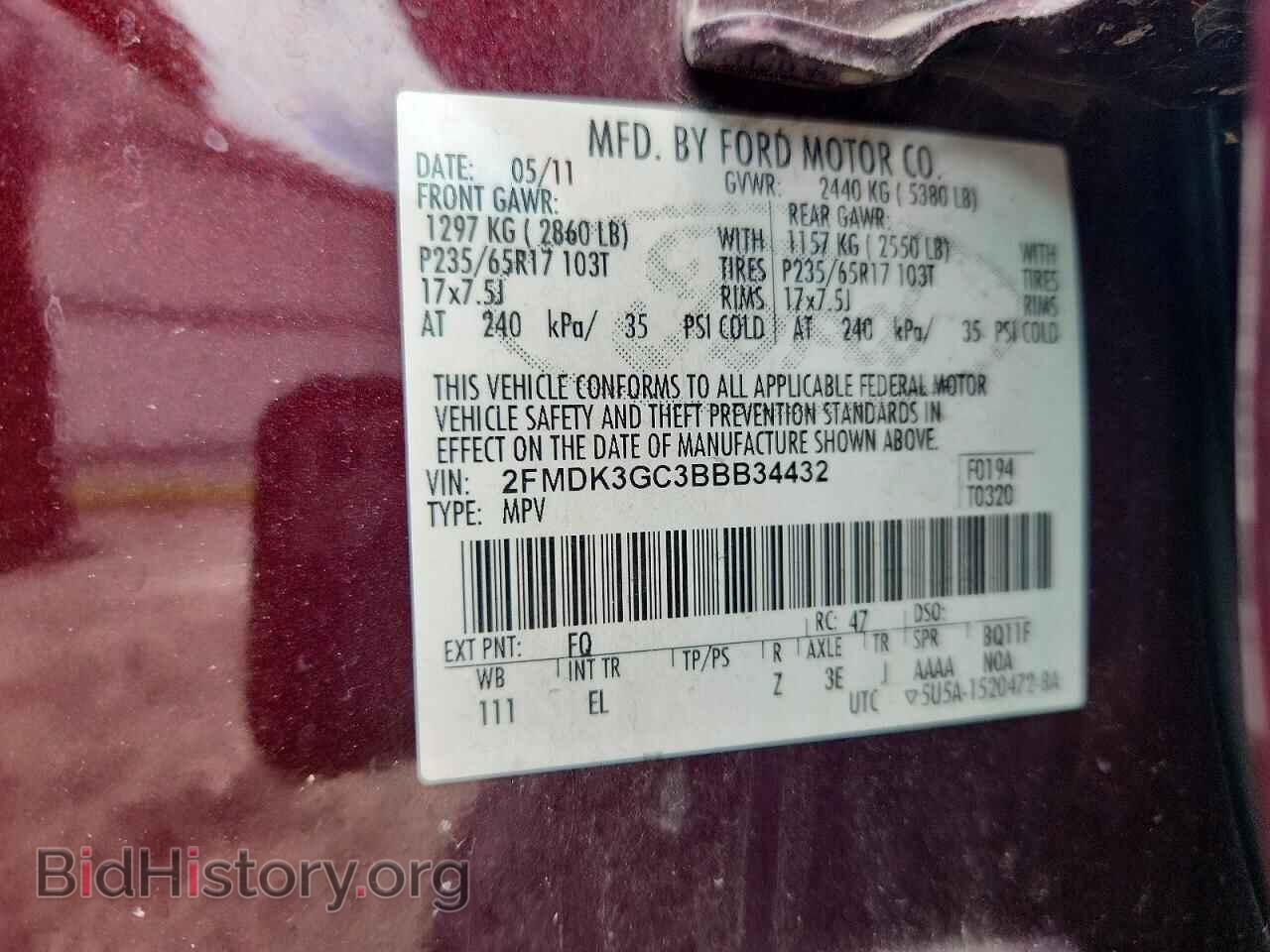 2011 FORD EDGE - VIN: 2FMDK3GC3BBB34432 - Фото 12