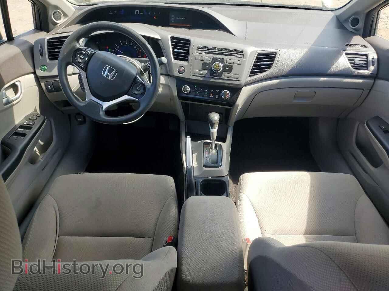 2012 HONDA CIVIC - VIN: 19XFB2F86CE081224 - Photo 8