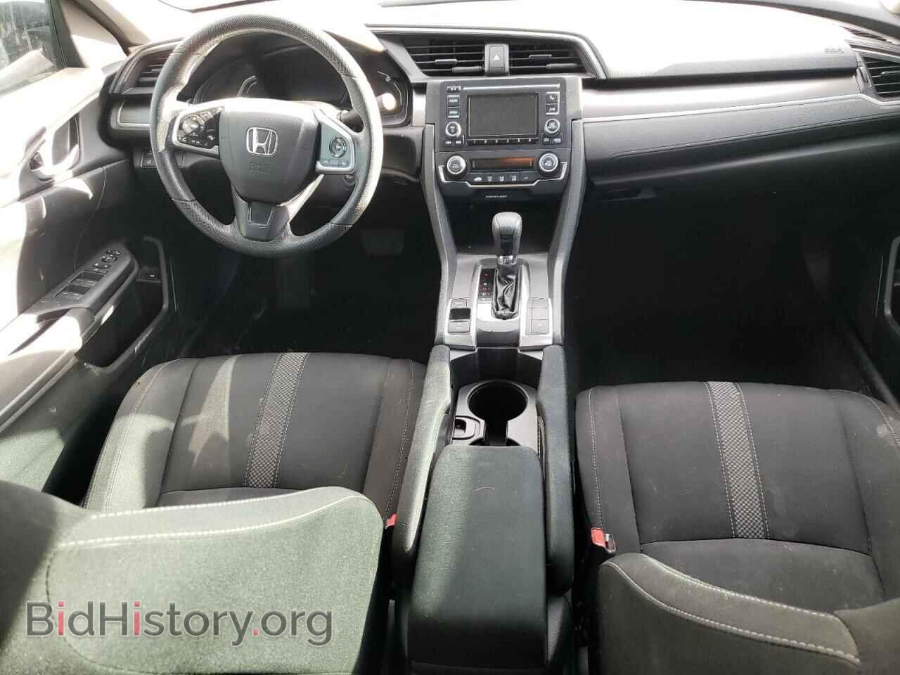 2019 HONDA CIVIC - VIN: 2HGFC2F69KH569499 - Фото 8