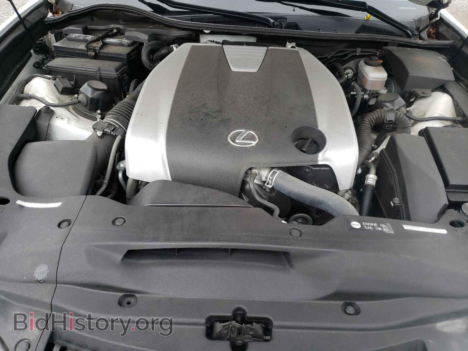 2015 LEXUS GS350 - VIN: JTHBE1BL7FA018052 - Фото 7