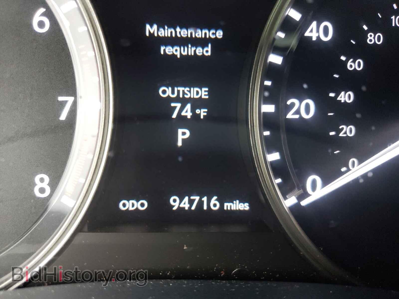 2015 LEXUS GS350 - VIN: JTHBE1BL7FA018052 - Фото 8