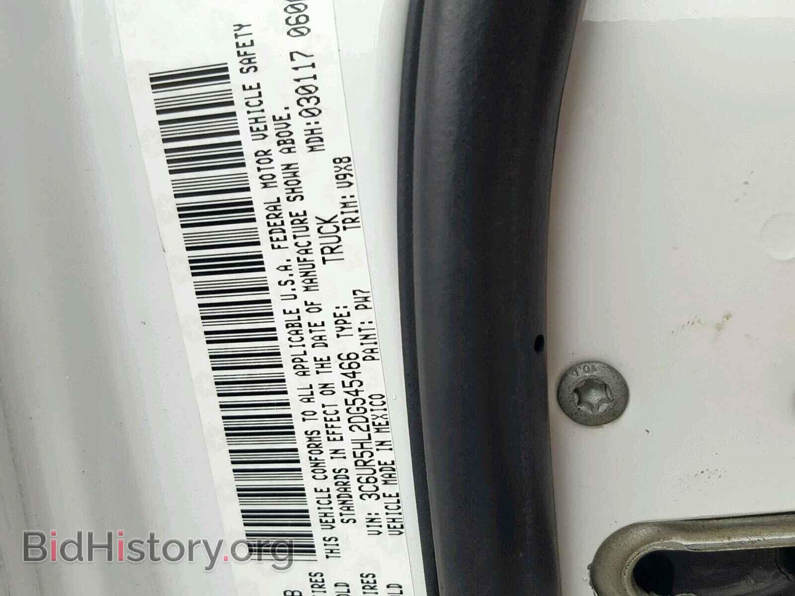 2013 RAM 2500 ST - VIN: 3C6UR5HL2DG545466 - Фото 10