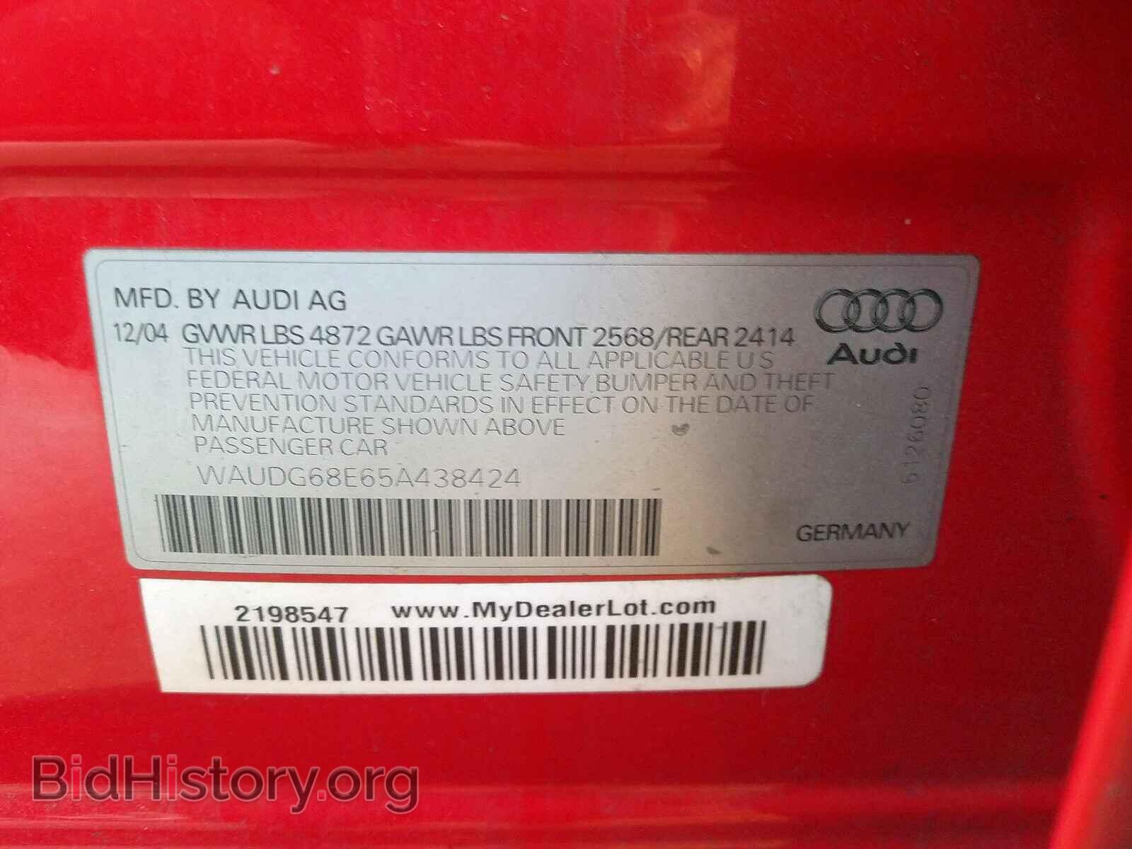 2005 AUDI A4 - VIN: WAUDG68E65A438424 - Фото 10