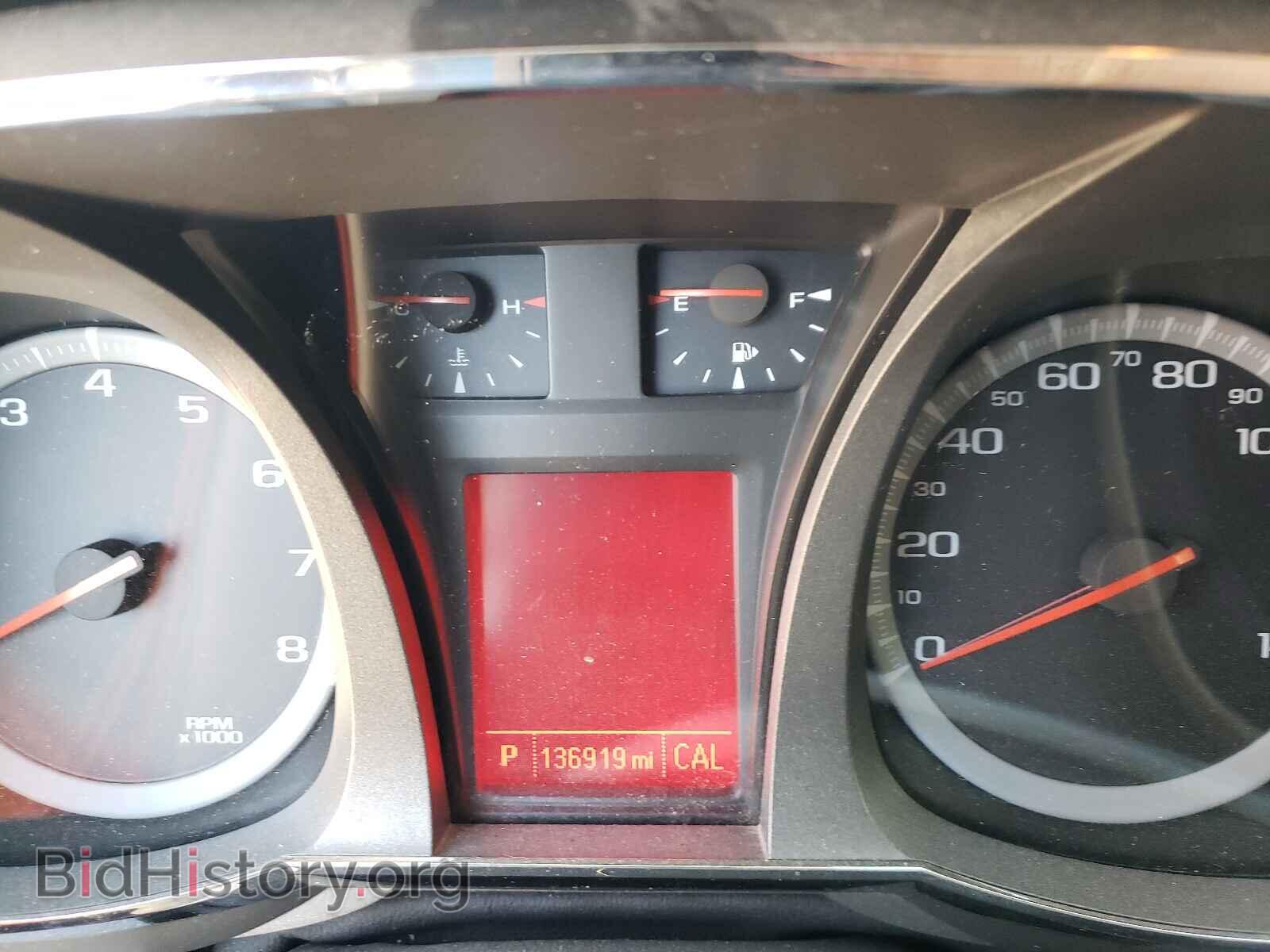2013 GMC TERRAIN - VIN: 2GKALUEK9D6429751 - Photo 8