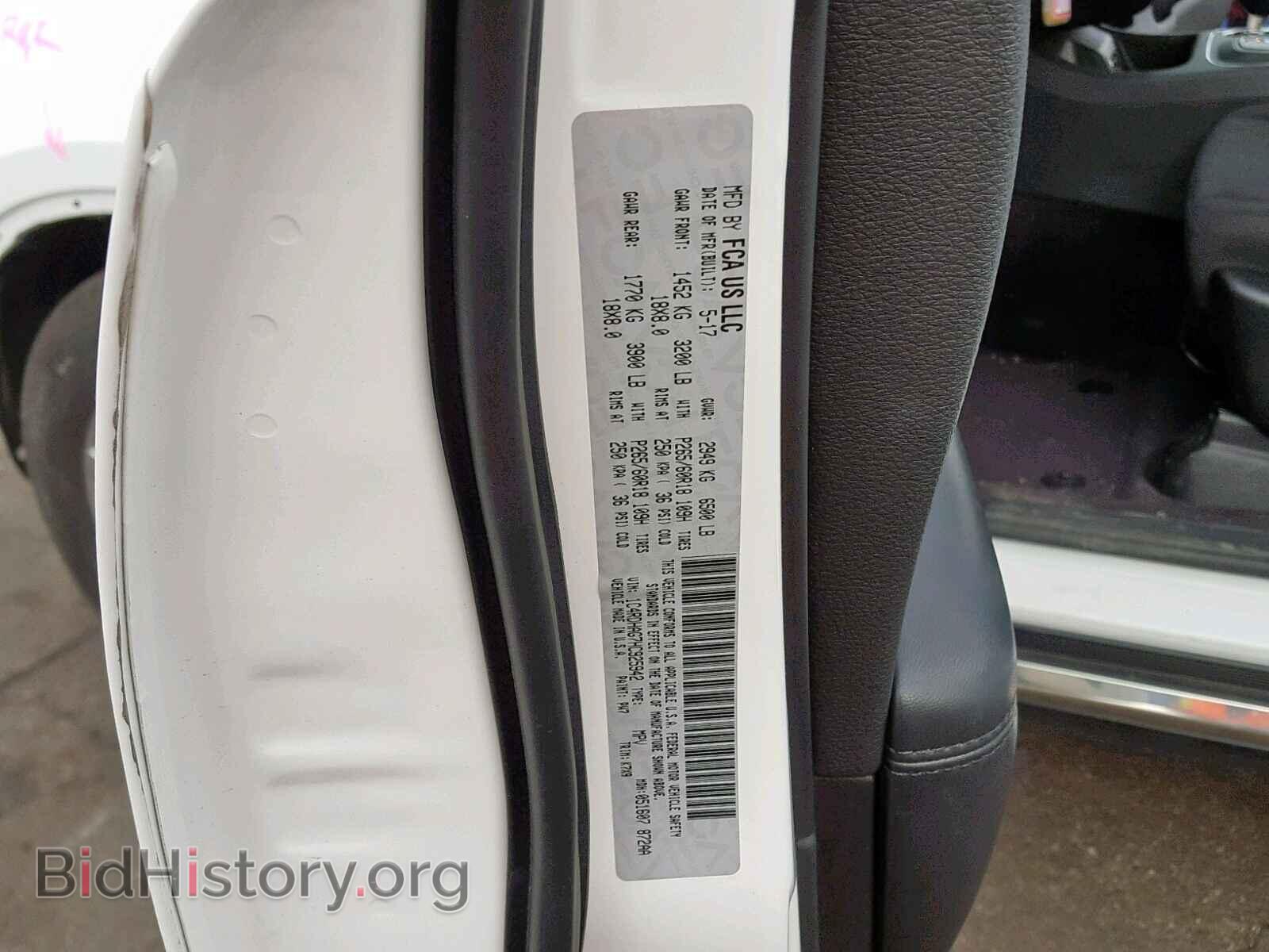 2017 DODGE DURANGO SX - VIN: 1C4RDHAG7HC925942 - Photo 10