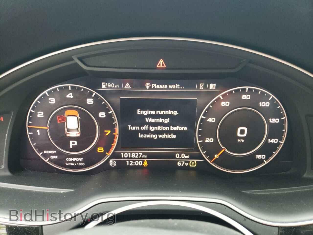 2017 AUDI Q7 - VIN: WA1LHAF73HD040040 - Фото 9
