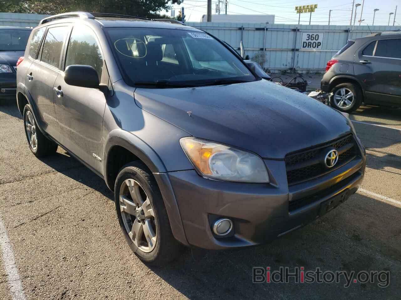 Фотография 2T3RF4DV2AW065867 - TOYOTA RAV4 2010