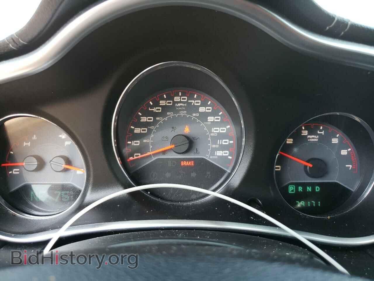 2013 DODGE AVENGER - VIN: 1C3CDZCG8DN510981 - Фото 9