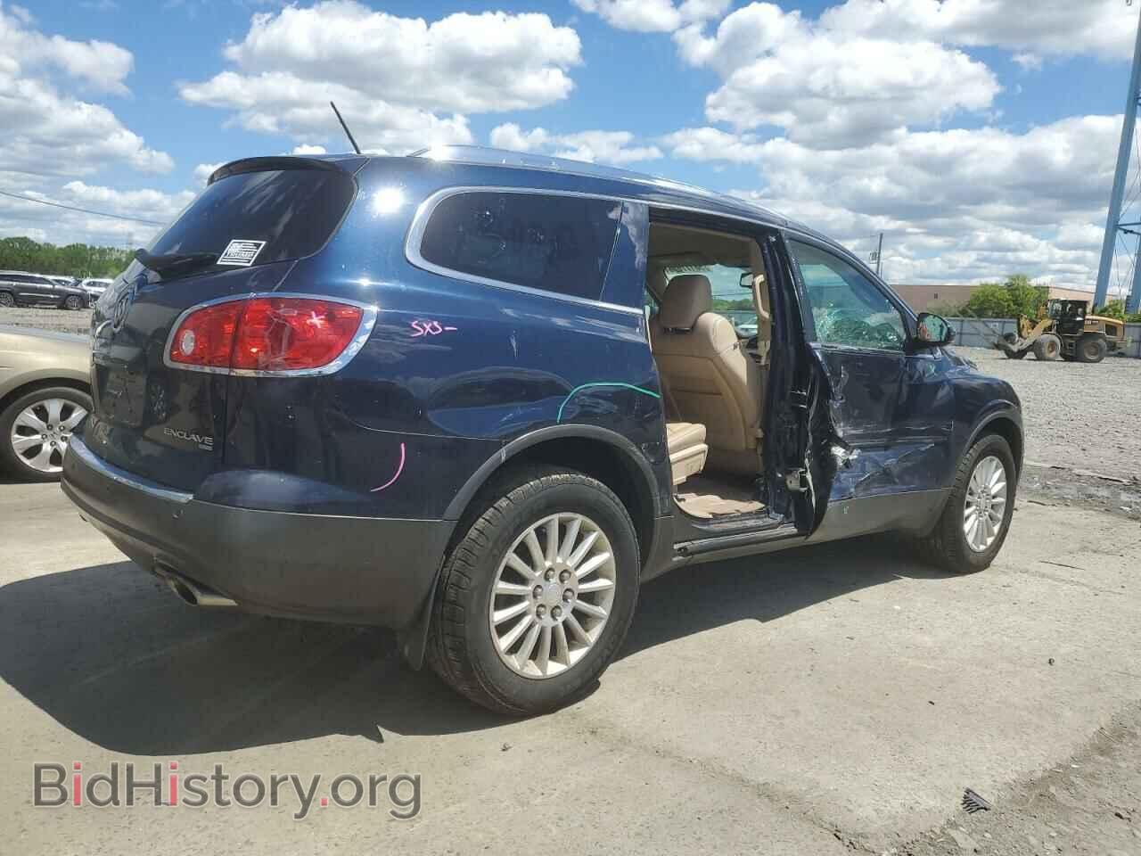2012 BUICK ENCLAVE - VIN: 5GAKVCED0CJ235375 - Photo 3