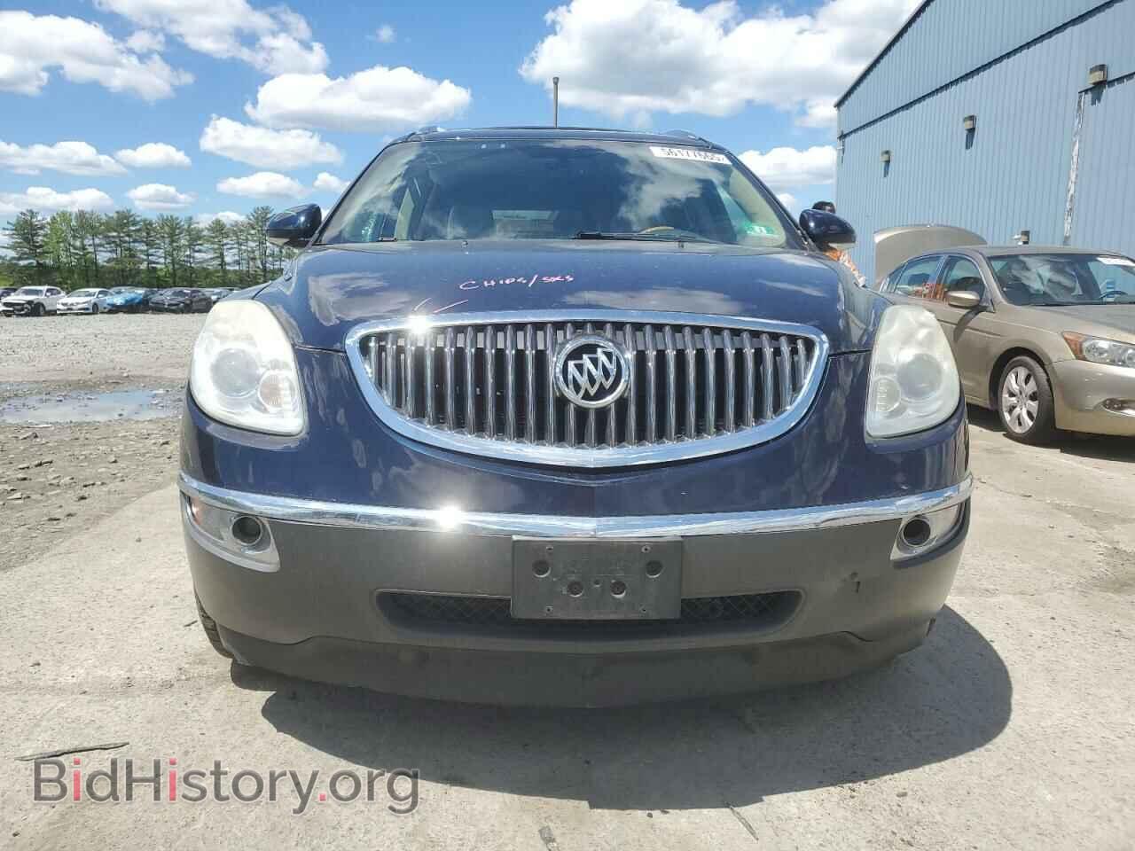 2012 BUICK ENCLAVE - VIN: 5GAKVCED0CJ235375 - Photo 5