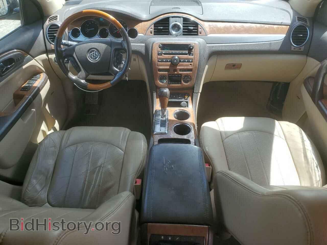 2012 BUICK ENCLAVE - VIN: 5GAKVCED0CJ235375 - Photo 8