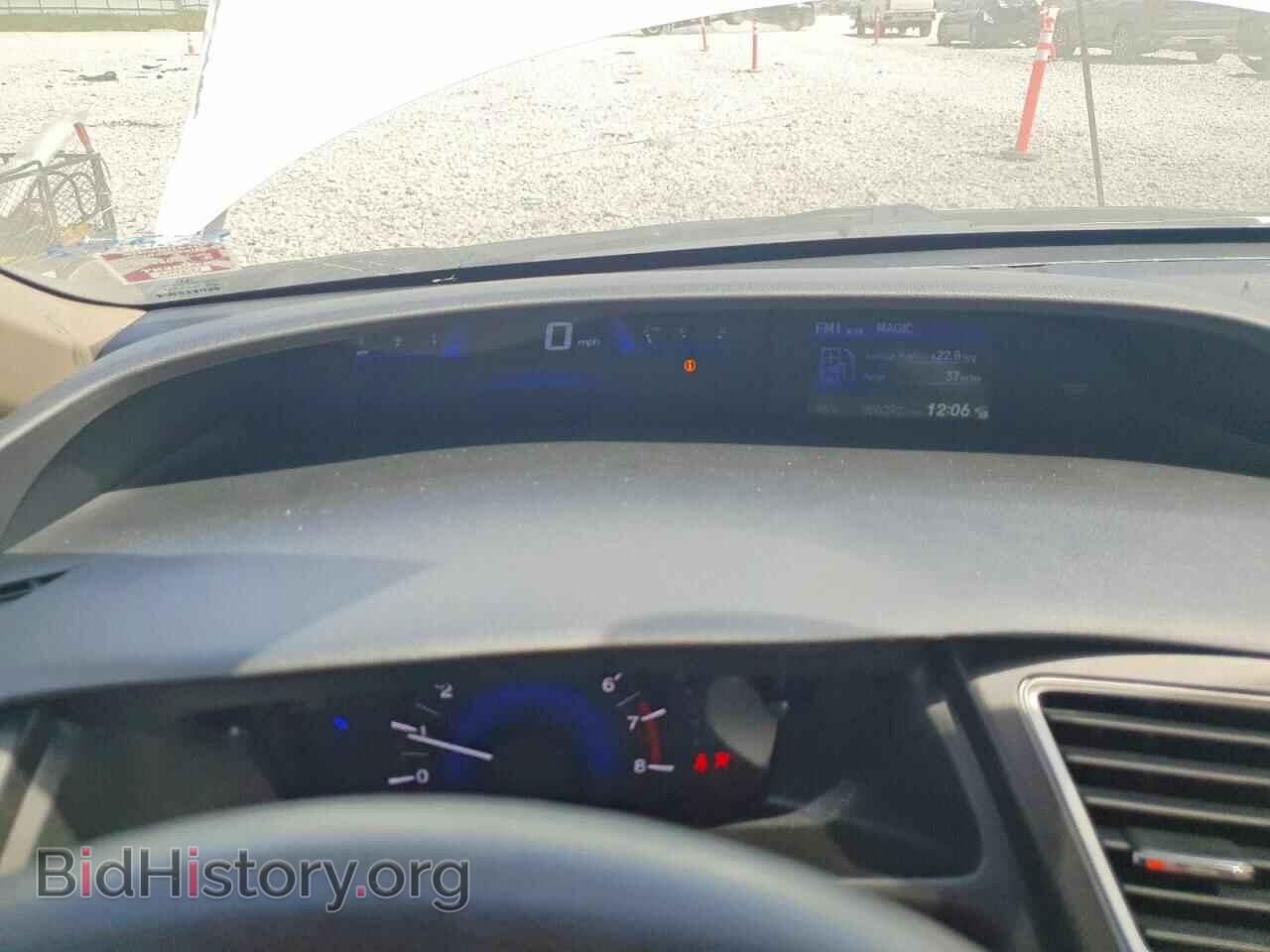 2015 HONDA CIVIC - VIN: 19XFB2F5XFE106989 - Фото 9
