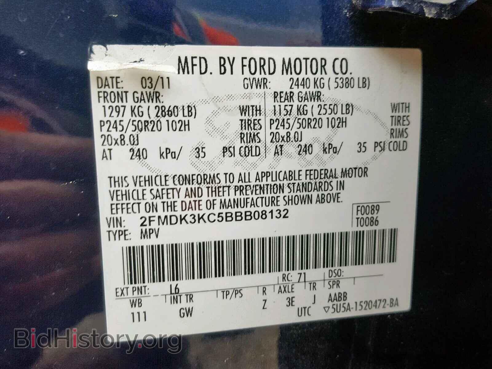 2011 FORD EDGE - VIN: 2FMDK3KC5BBB08132 - Photo 10
