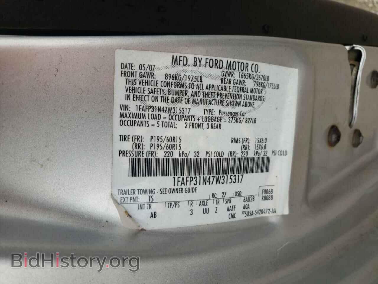 2007 FORD FOCUS - VIN: 1FAFP31N47W315317 - Фото 10