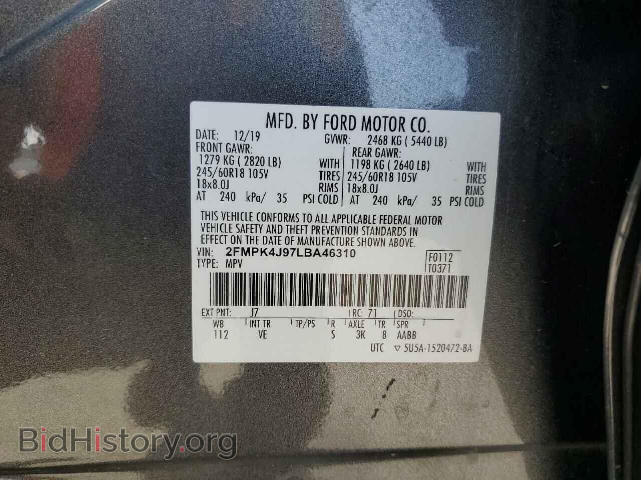 2020 FORD EDGE - VIN: 2FMPK4J97LBA46310 - Photo 13