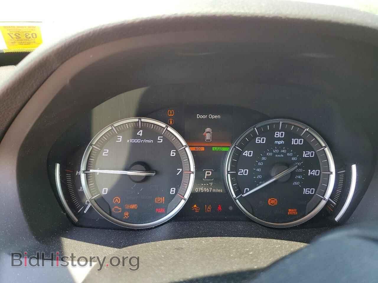 2020 ACURA MDX - VIN: 5J8YD4H39LL048467 - Photo 9