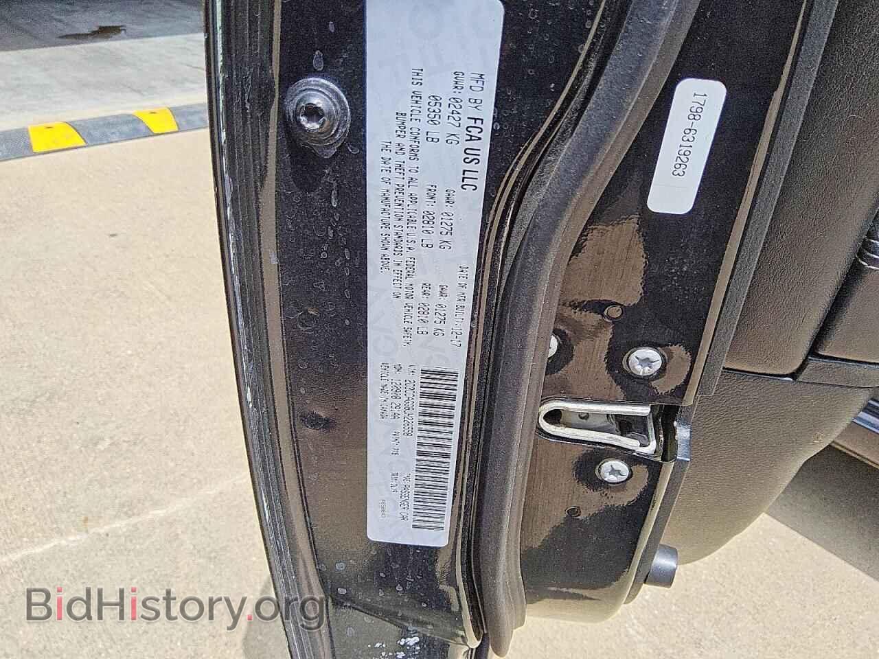 2018 CHRYSLER 300 - VIN: 2C3CCAGG8JH226558 - Фото 12