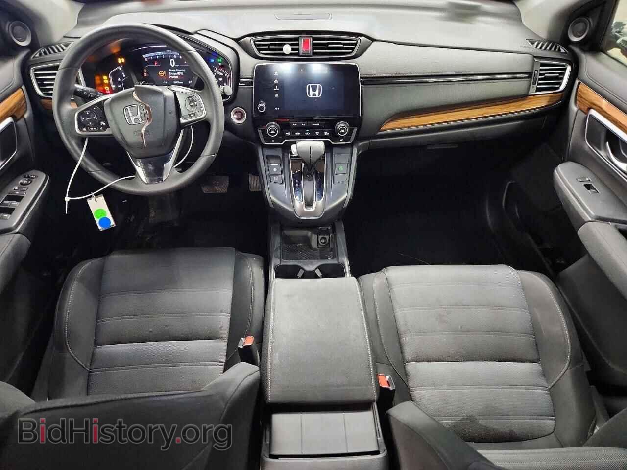 2017 HONDA CRV - VIN: 7FARW1H58HE002334 - Фото 8