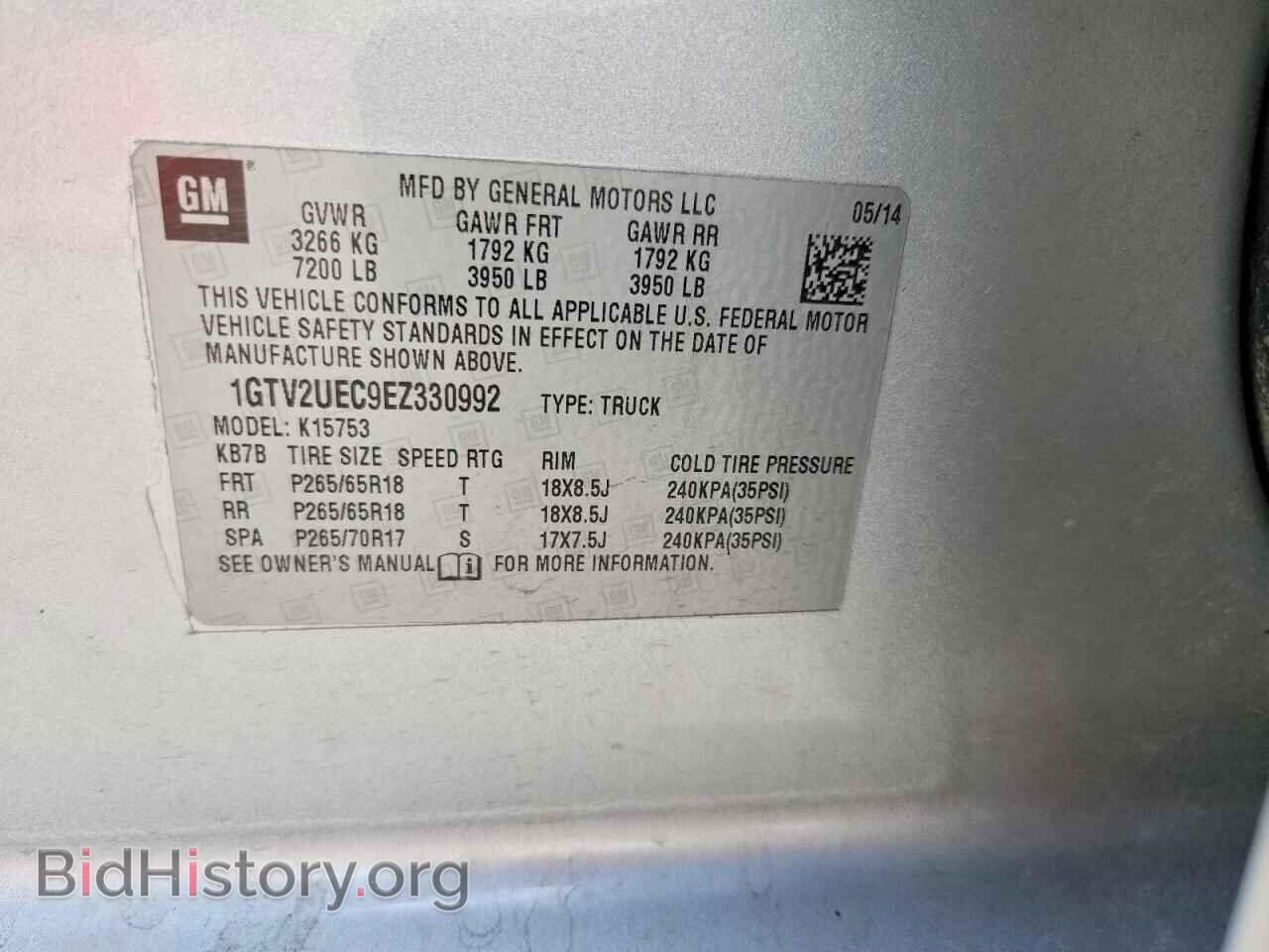 2014 GMC SIERRA - VIN: 1GTV2UEC9EZ330992 - Фото 12