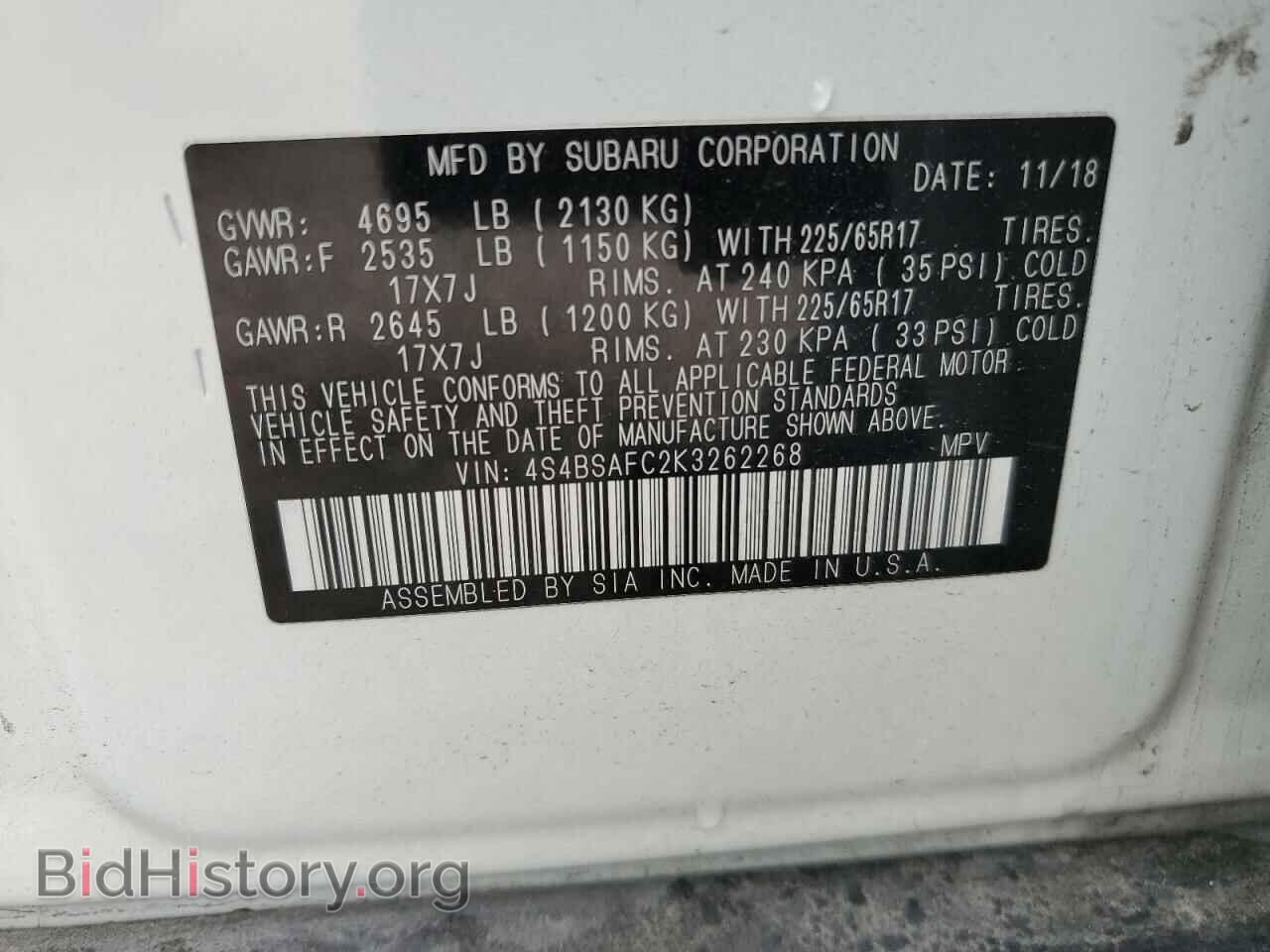 2019 SUBARU OUTBACK - VIN: 4S4BSAFC2K3262268 - Фото 13
