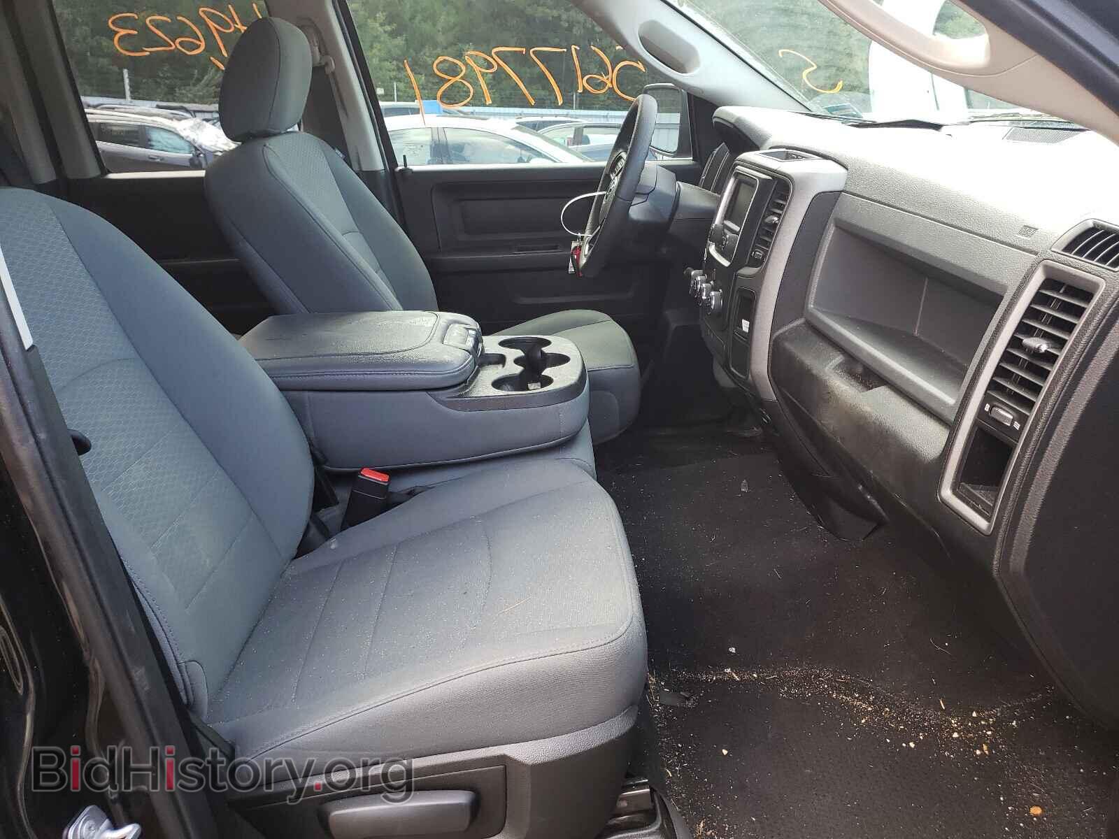 2018 RAM 1500 - VIN: 1C6RR7FT9JS163797 - Photo 5