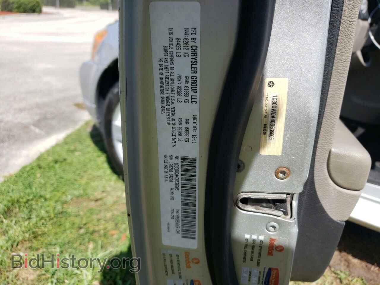 2012 DODGE CALIBER - VIN: 1C3CDWDA4CD536605 - Photo 10