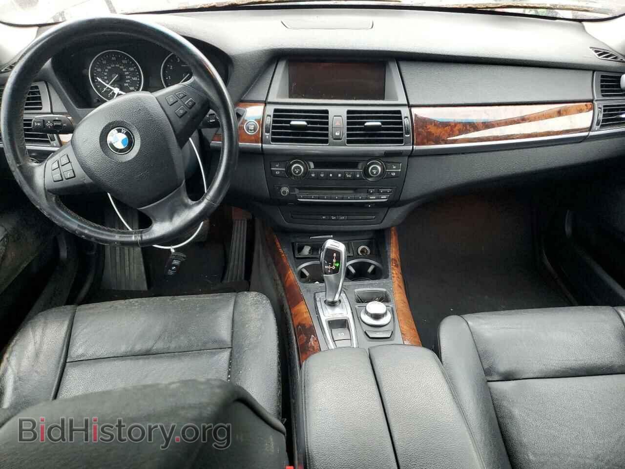 2007 BMW X5 - VIN: 5UXFE43547L018163 - Фото 8