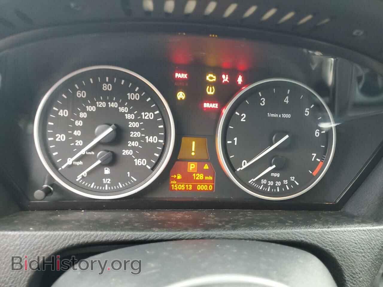 2007 BMW X5 - VIN: 5UXFE43547L018163 - Фото 9