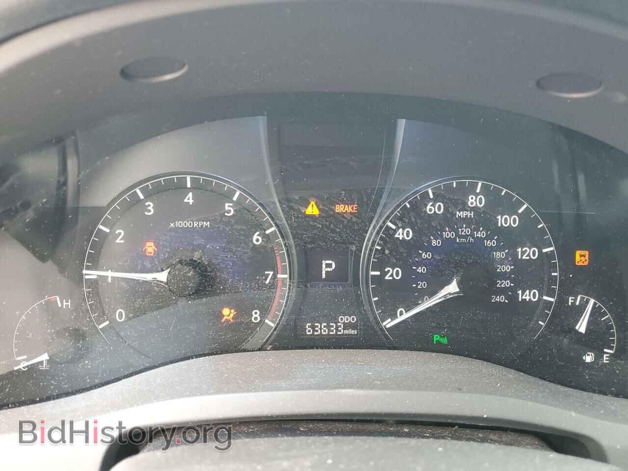 2013 LEXUS RX350 - VIN: 2T2BK1BA1DC164184 - Фото 9