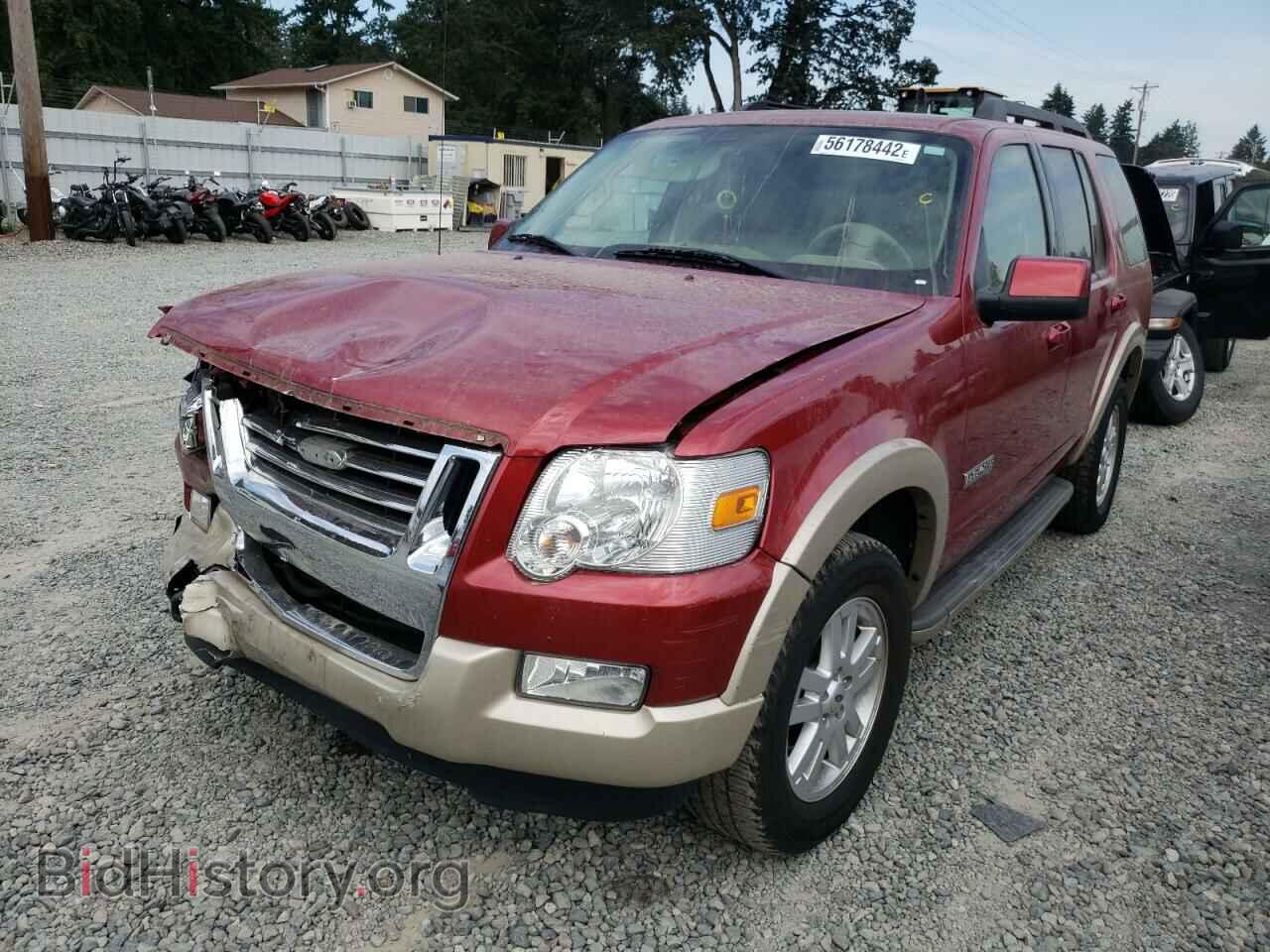 2008 FORD EXPLORER - VIN: 1FMEU74E28UB29124 - Photo 2